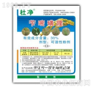 ��һ-30%�S�׻�¡���Ń���WP