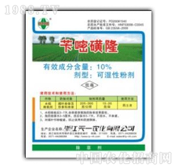 ��һ-10%�S�׻�¡WP