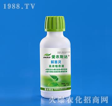 �⺦�`-���r(n��ng)˹�_