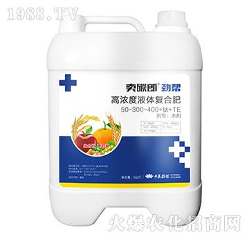 �ߝ��Һ�w��(f��)�Ϸ�50-300-400+�+TE-�u(m��i)̼�ɄŎ�-ǧ��ֲ��