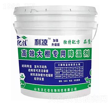 ��Ч����ý��؄� ���� �֠���(y��u)