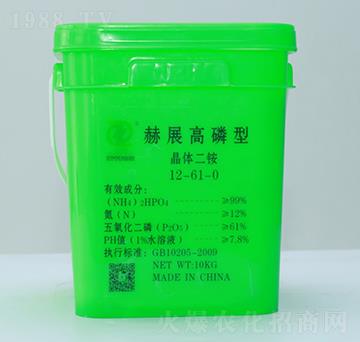 �����;��w���@12-61-0-�Gչ�ʘI(y��)