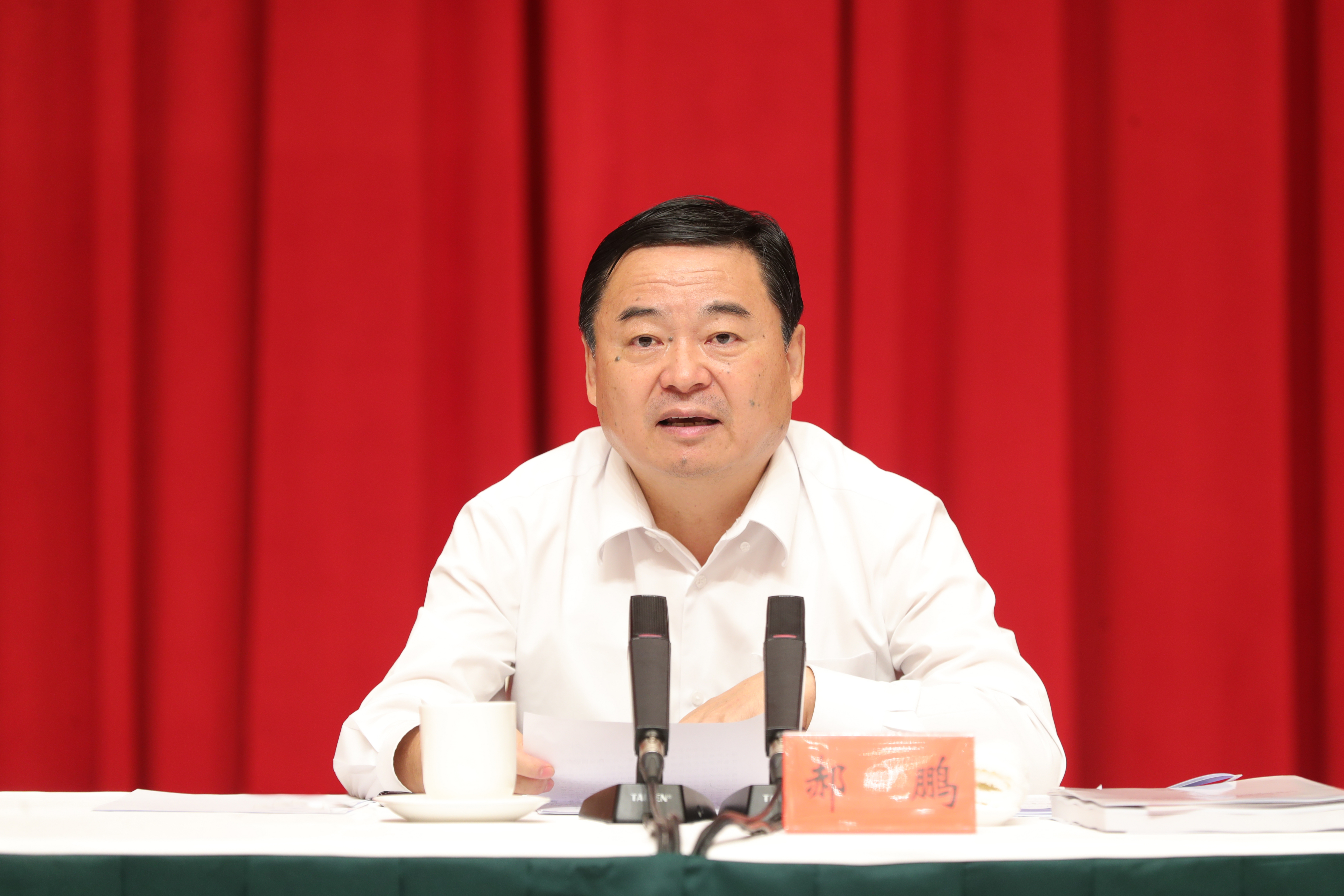 郝鵬、國資、央企、國資委、書記、主任、國企、企業(yè)改革