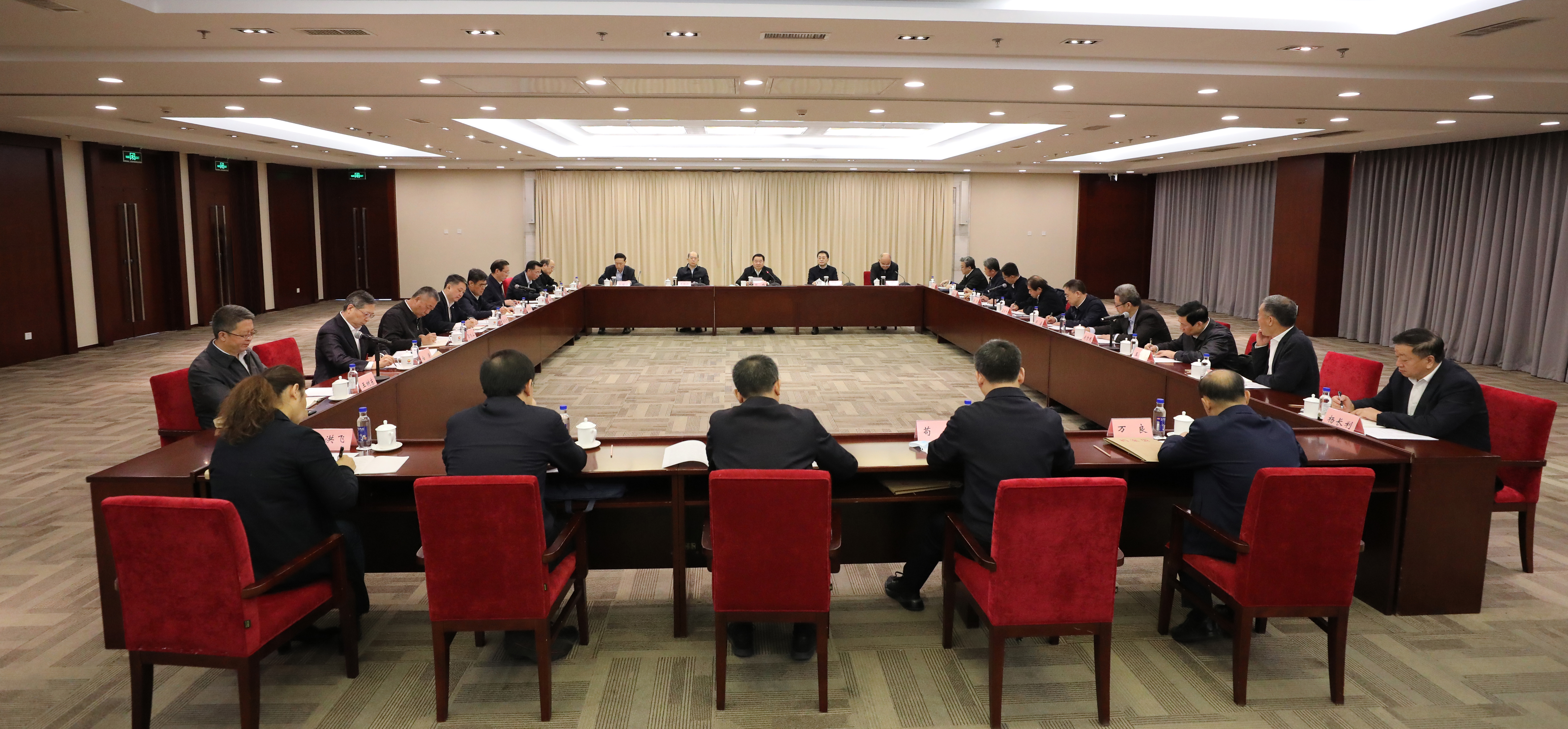 郝鵬、國資、央企、國資委、書記、主任、國企、企業(yè)改革