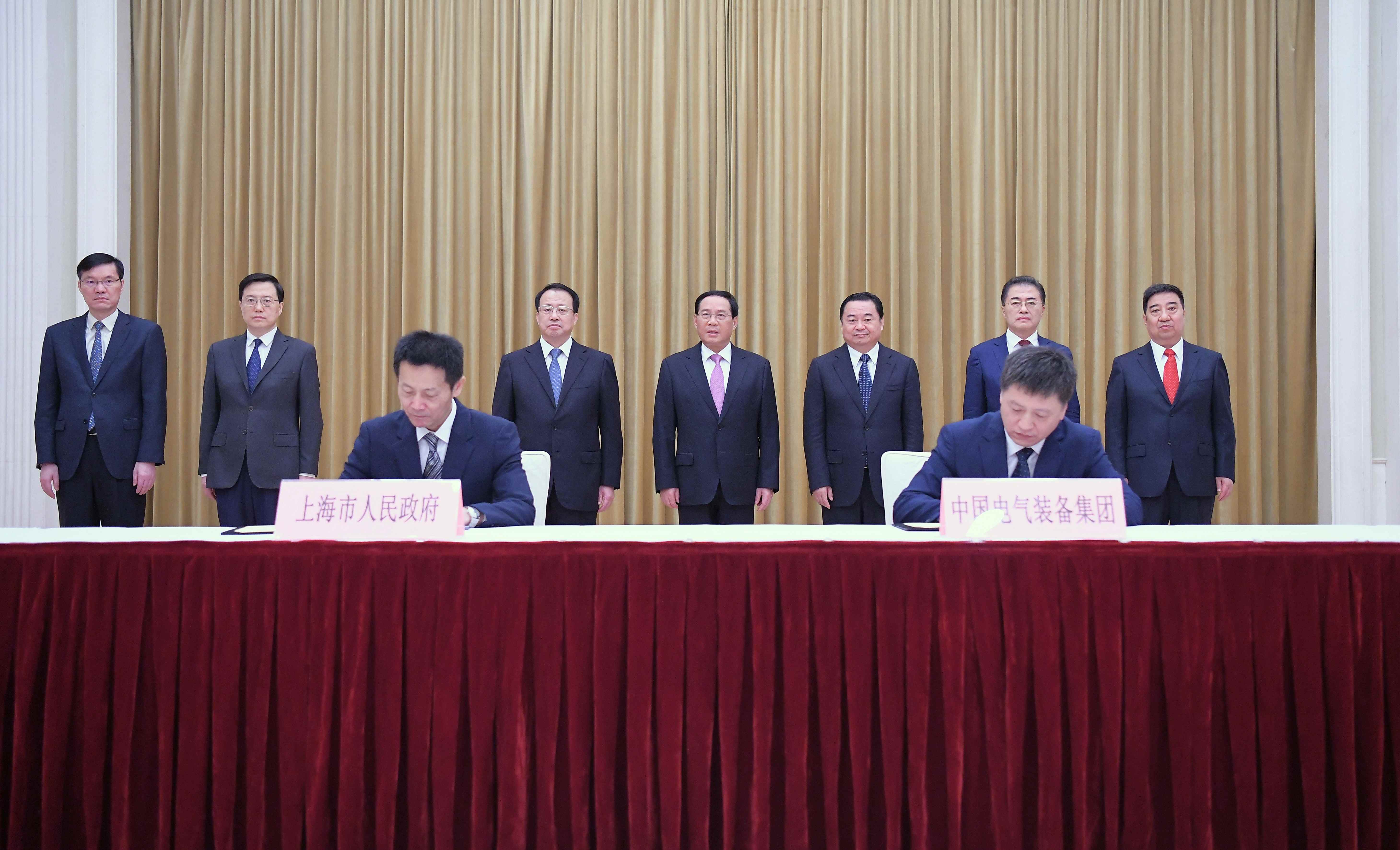 郝鵬、國資、央企、國資委、書記、主任、國企、企業(yè)改革