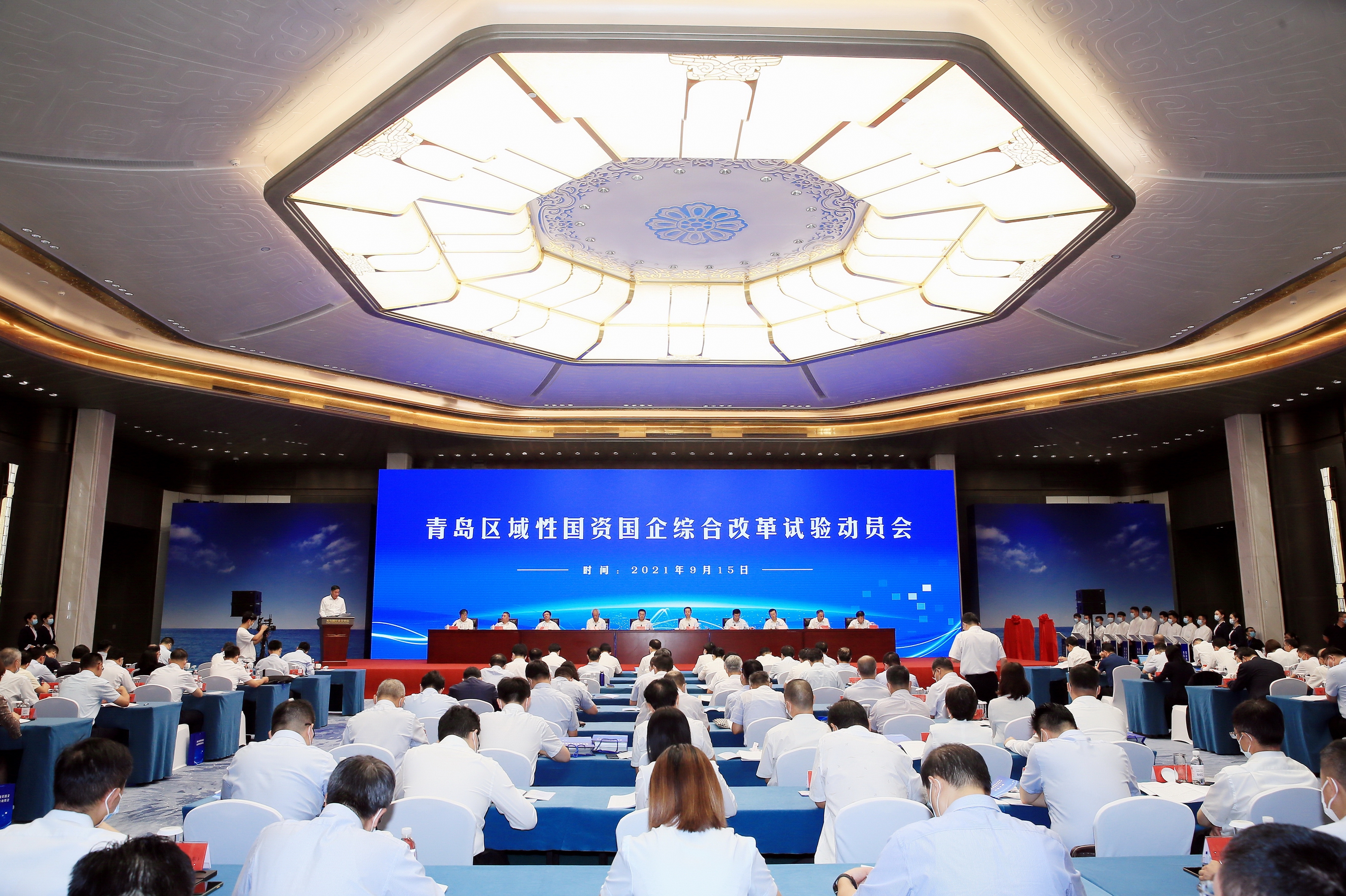 翁杰明、國資、國企、央企、國資委、副主任、企業(yè)改革、新聞宣傳