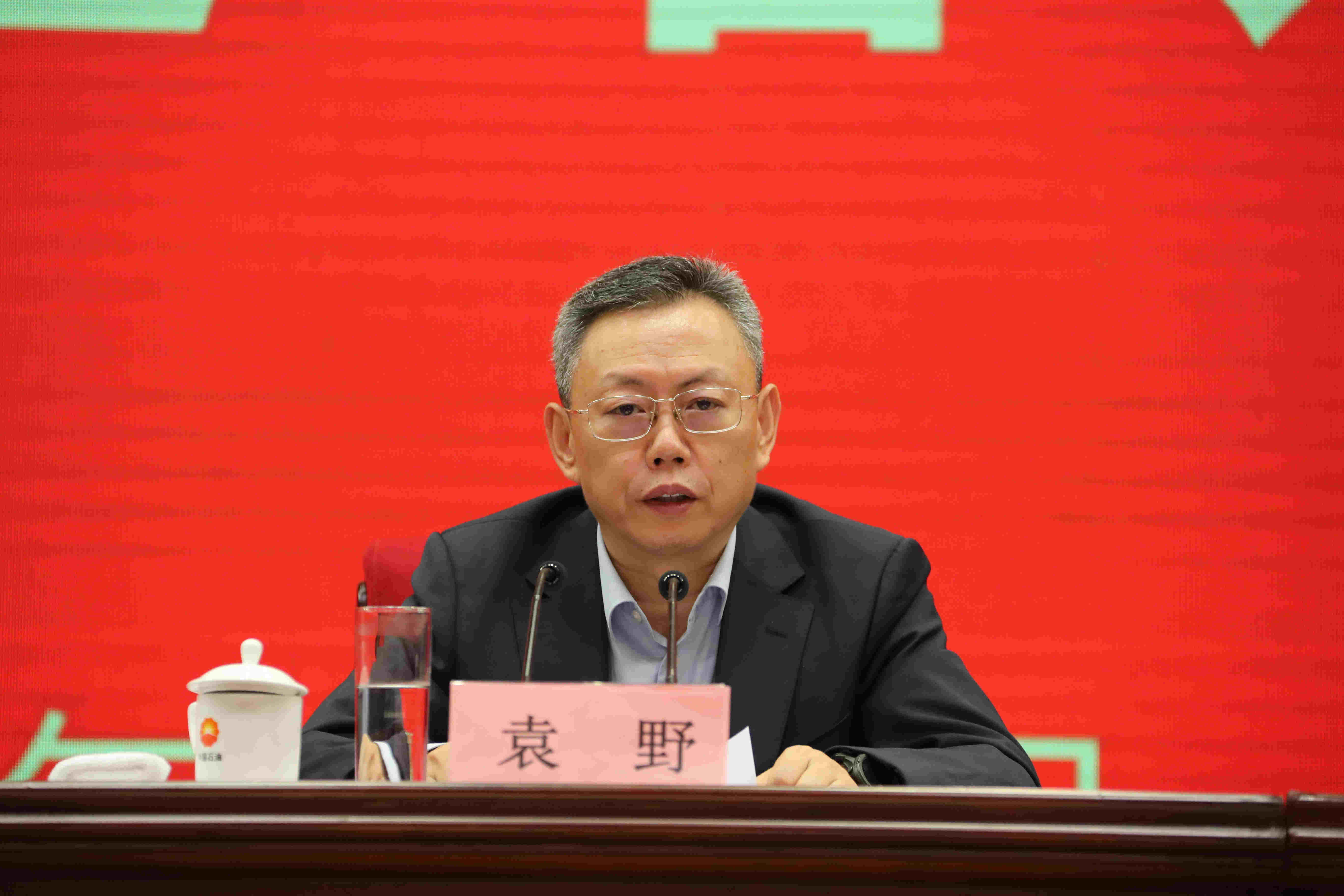 翁杰明、國(guó)資、國(guó)企、央企、國(guó)資委、副主任、企業(yè)改革、新聞宣傳