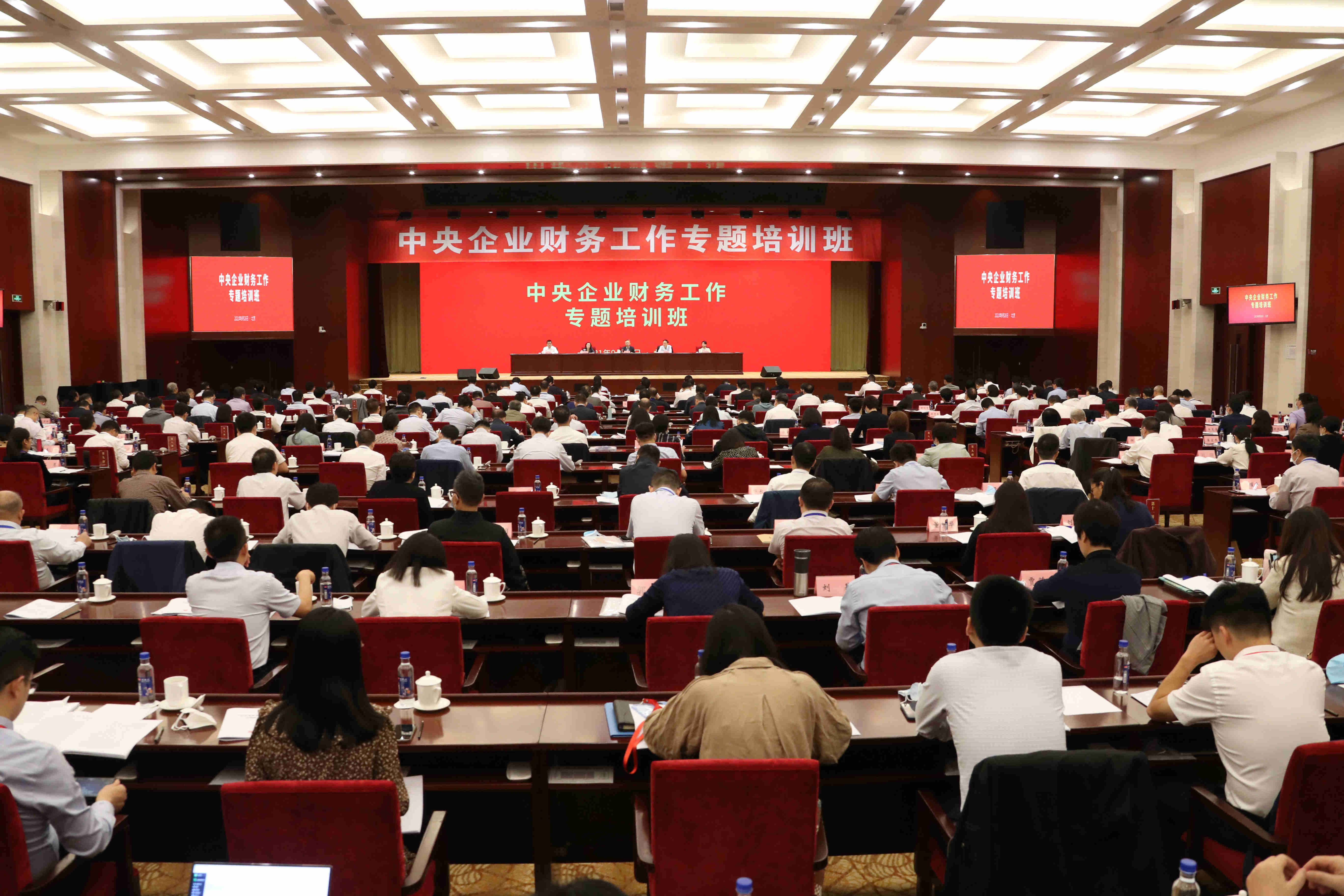 翁杰明、國(guó)資、國(guó)企、央企、國(guó)資委、副主任、企業(yè)改革、新聞宣傳