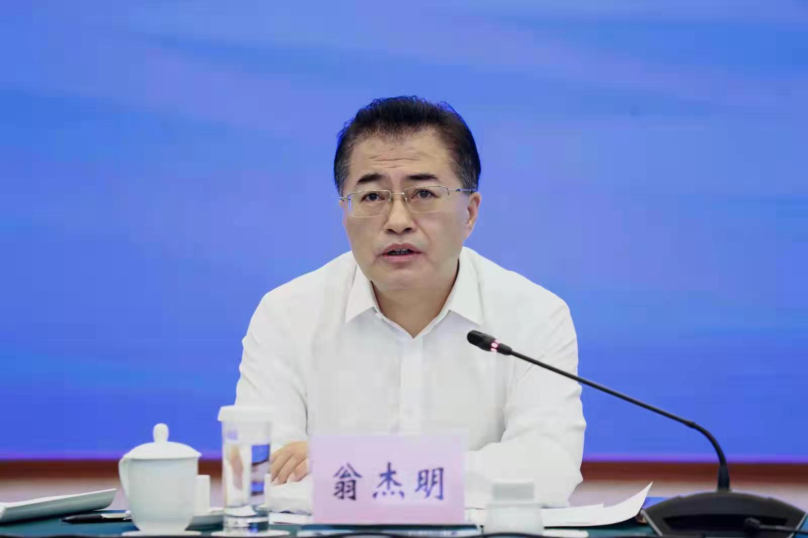 翁杰明、國(guó)資、國(guó)企、央企、國(guó)資委、副主任、企業(yè)改革、新聞宣傳