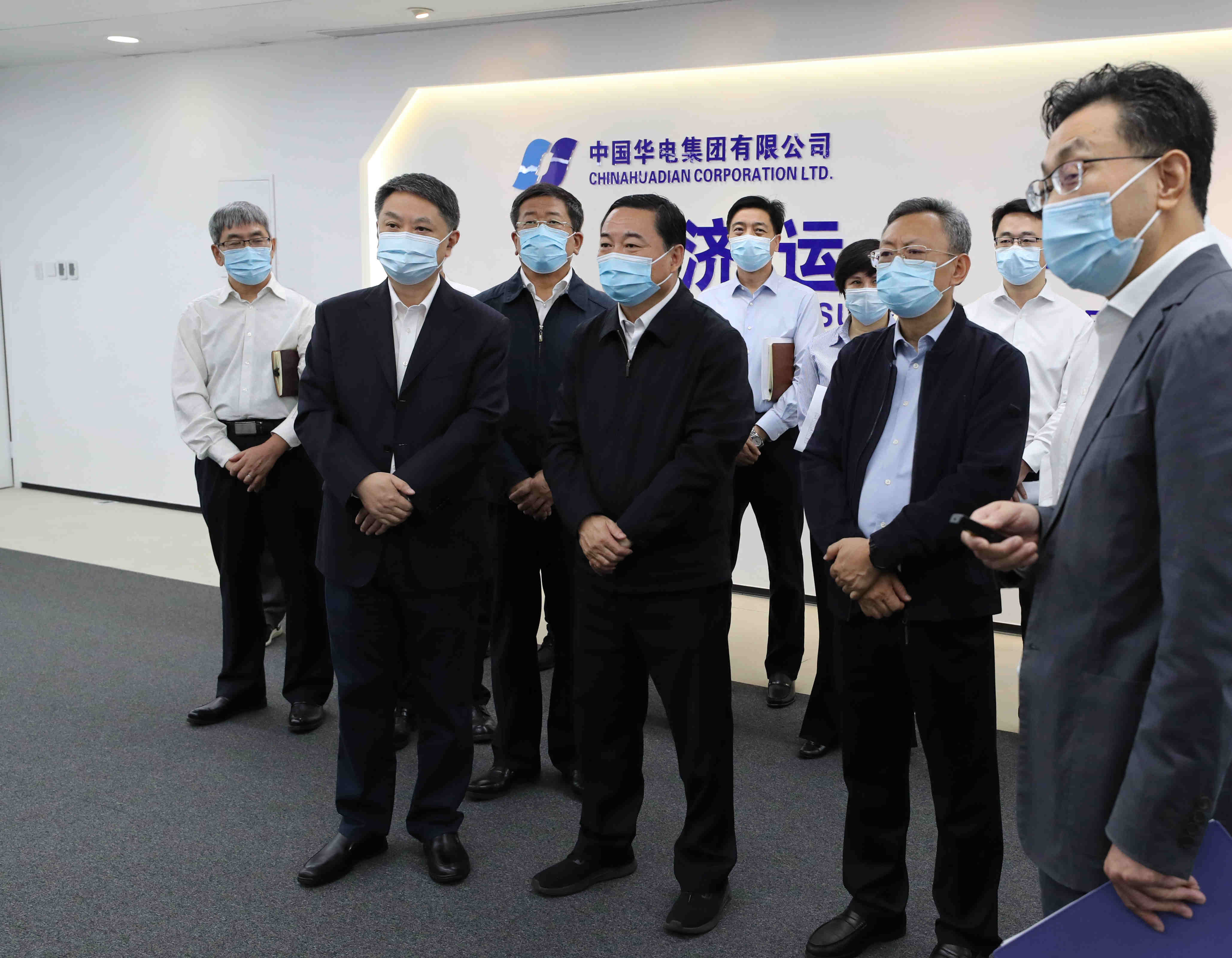 郝鵬、國資、央企、國資委、書記、主任、國企、企業(yè)改革