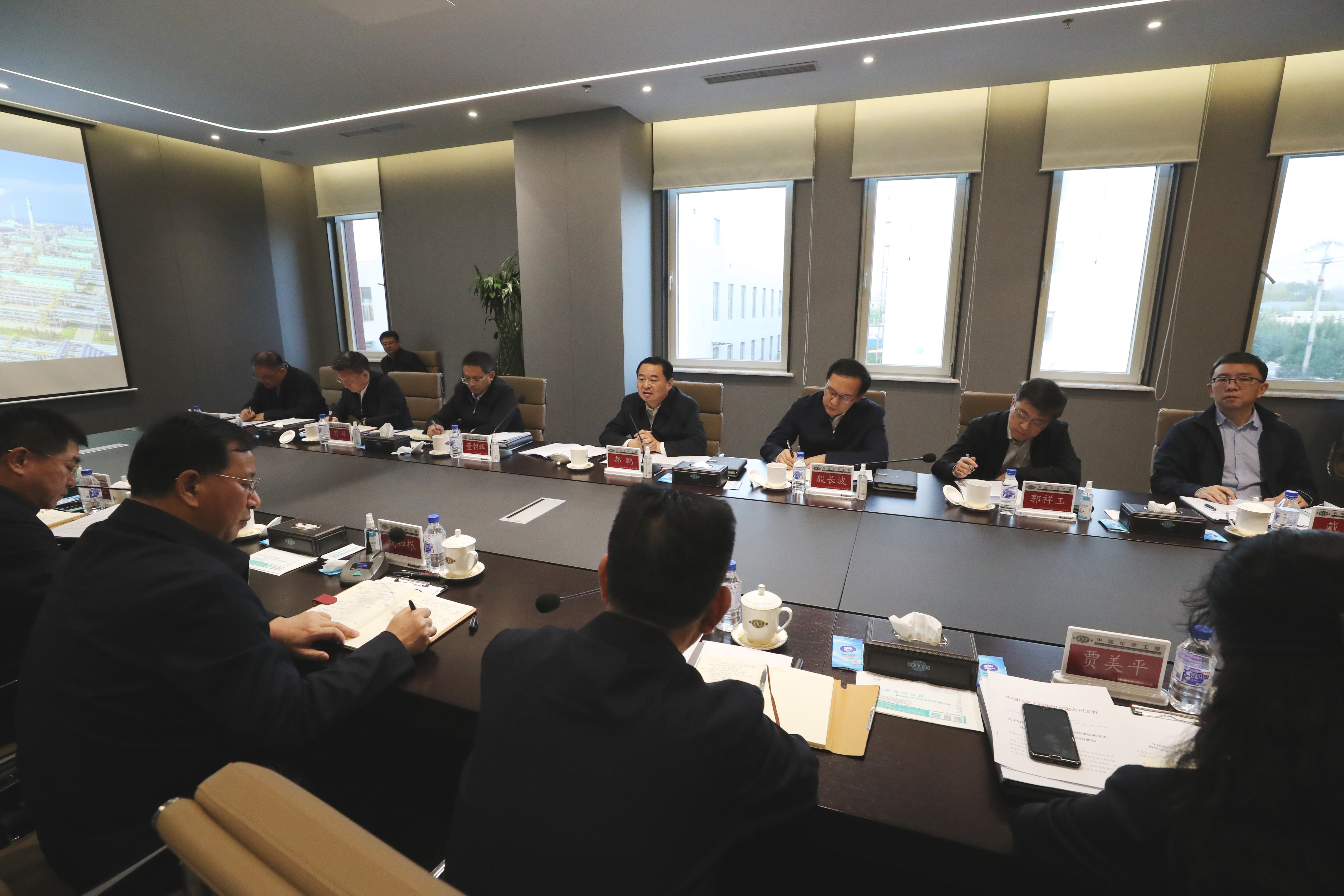 郝鵬、國資、央企、國資委、書記、主任、國企、企業(yè)改革