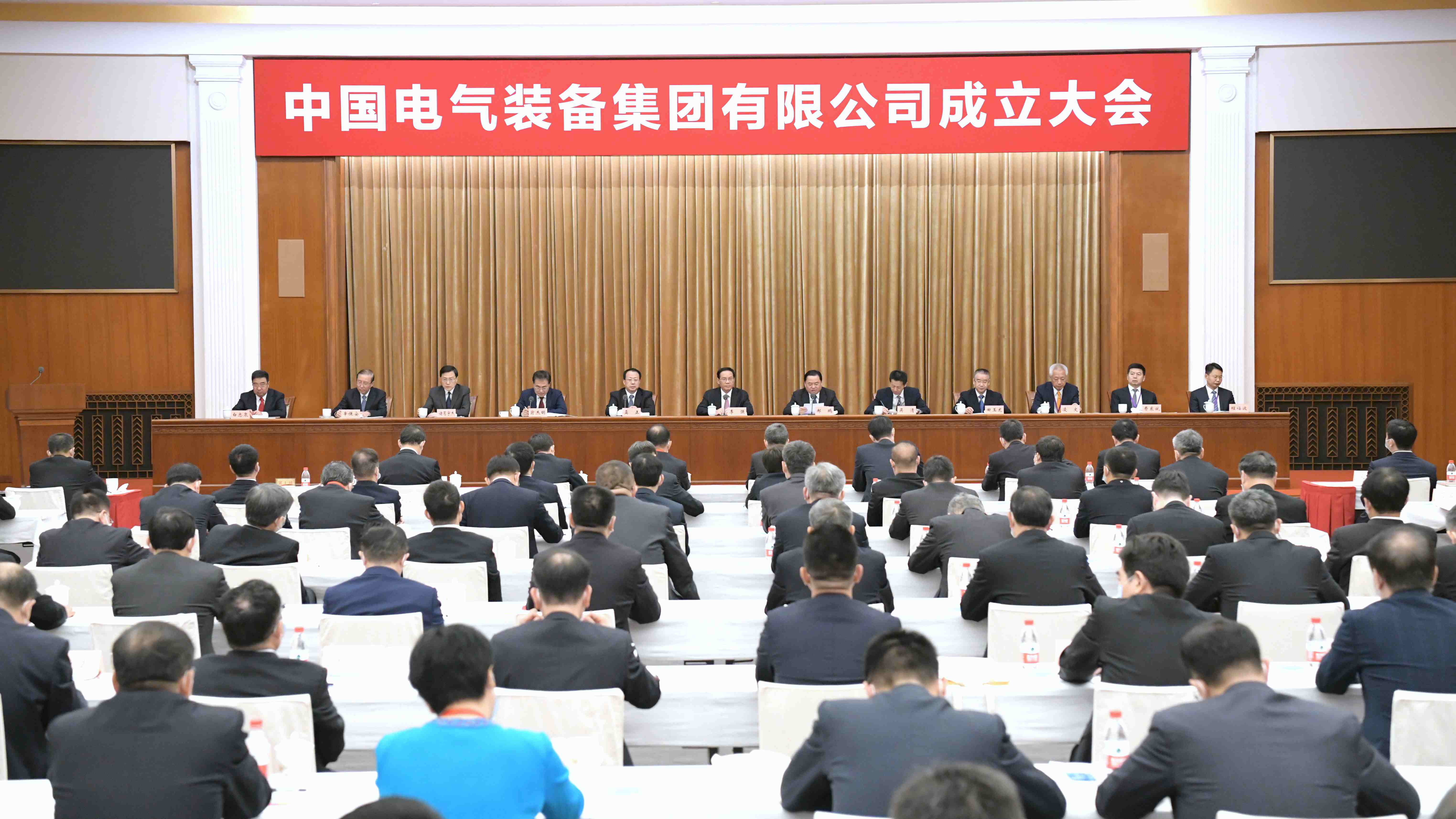 郝鵬、國資、央企、國資委、書記、主任、國企、企業(yè)改革