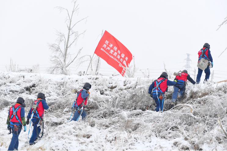 郝鵬、國資、央企、國資委、書記、主任、國企、企業(yè)改革