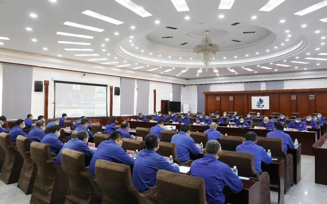 郝鵬、國資、央企、國資委、書記、主任、國企、企業(yè)改革