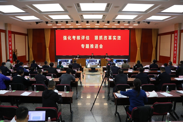 翁杰明、國(guó)資、國(guó)企、央企、國(guó)資委、副主任、企業(yè)改革、新聞宣傳