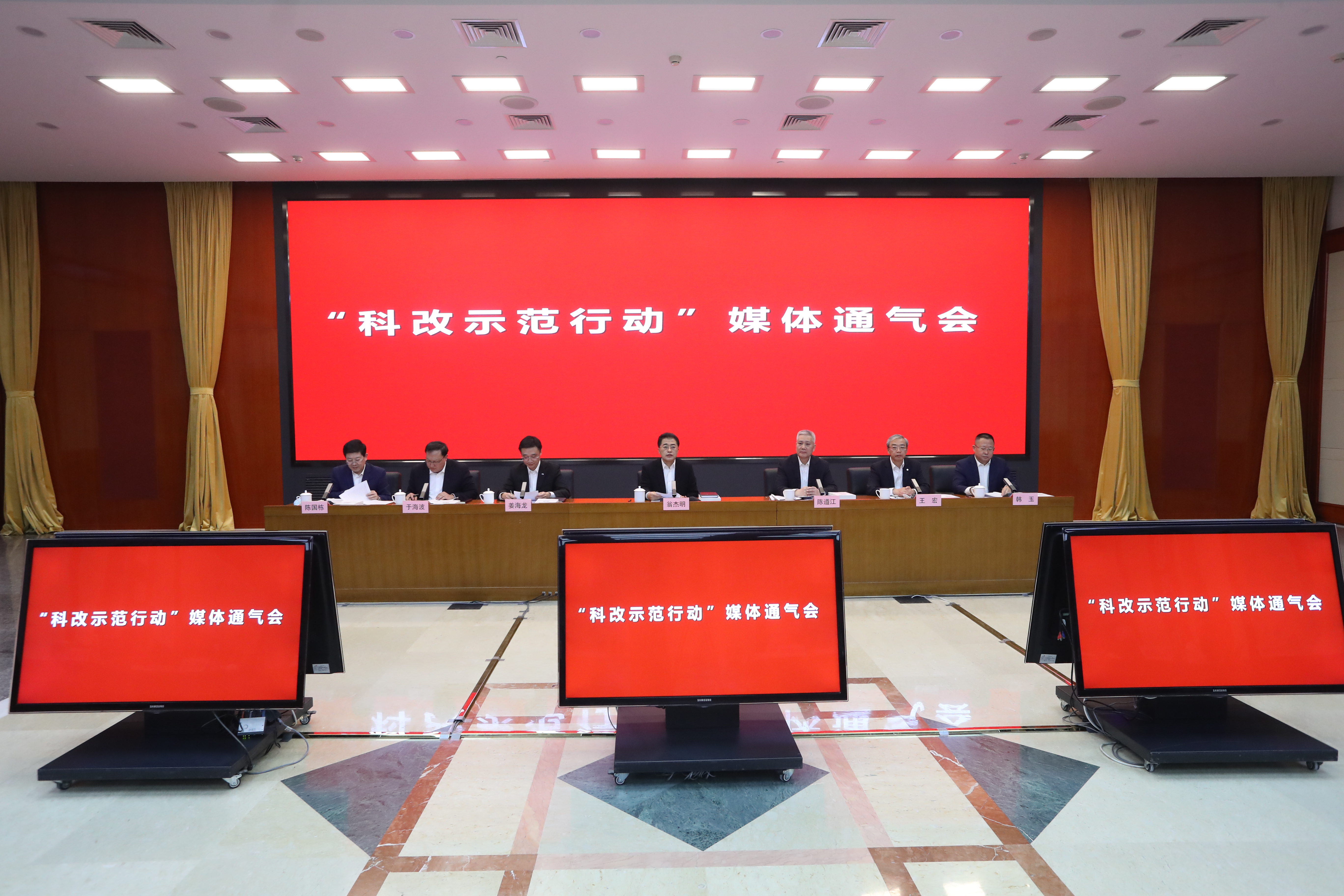 翁杰明、國資、國企、央企、國資委、副主任、企業(yè)改革、新聞宣傳