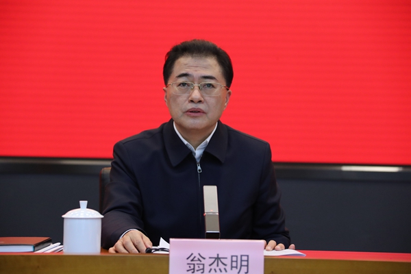 翁杰明、國資、國企、央企、國資委、副主任、企業(yè)改革、新聞宣傳