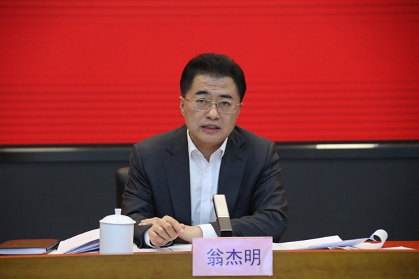 翁杰明、國資、國企、央企、國資委、副主任、企業(yè)改革、新聞宣傳