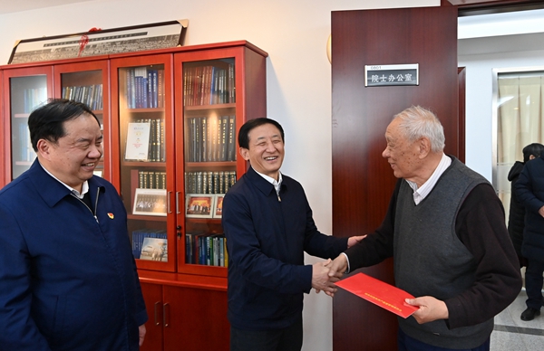 郝鵬、國資、央企、國資委、書記、主任、國企、企業(yè)改革