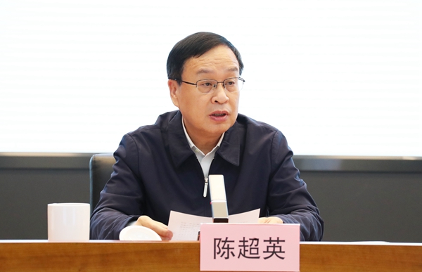 郝鵬、國資、央企、國資委、書記、主任、國企、企業(yè)改革