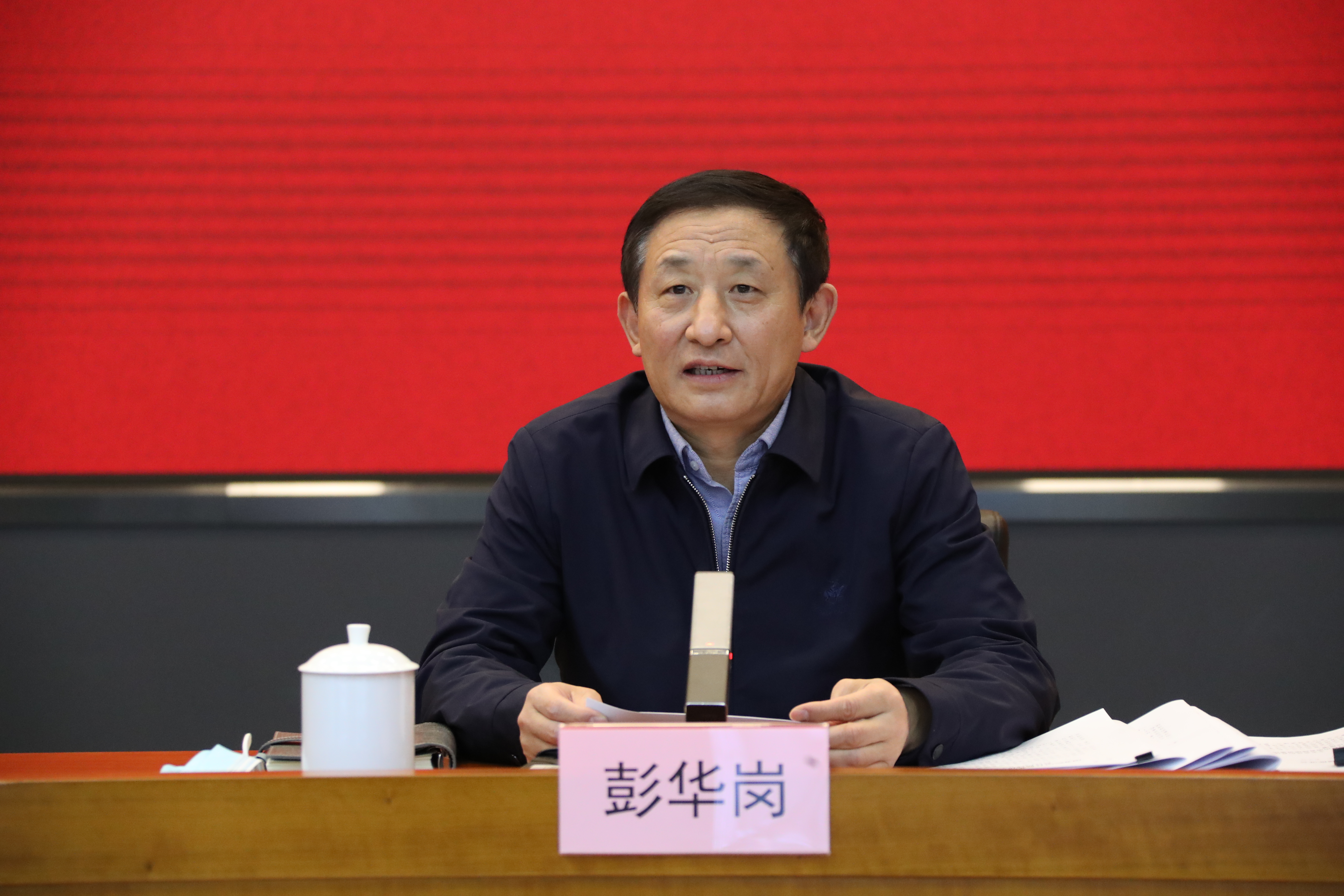 翁杰明、國(guó)資、國(guó)企、央企、國(guó)資委、副主任、企業(yè)改革、新聞宣傳