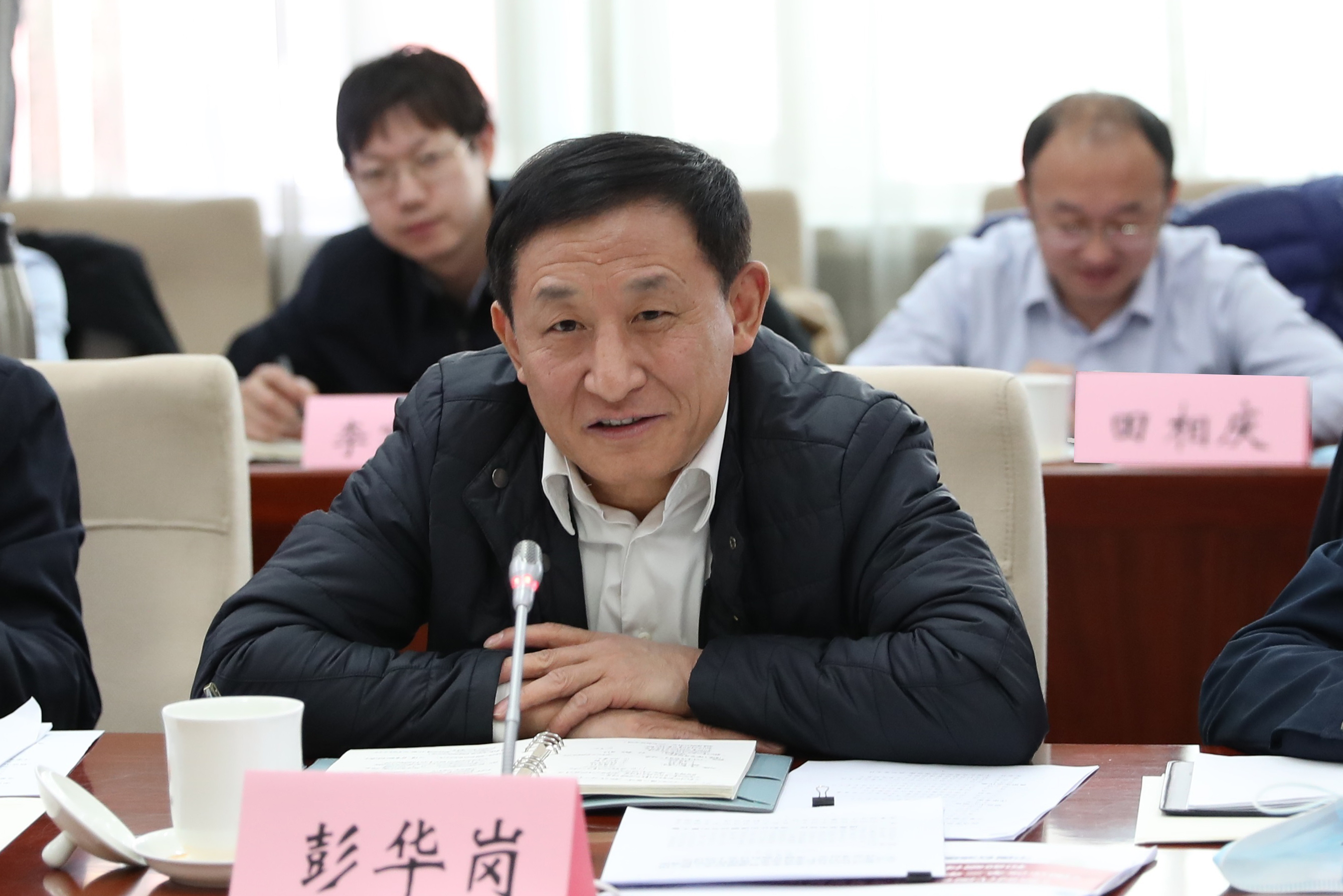 彭華崗、國資、央企、國資委、秘書長、企業(yè)改革