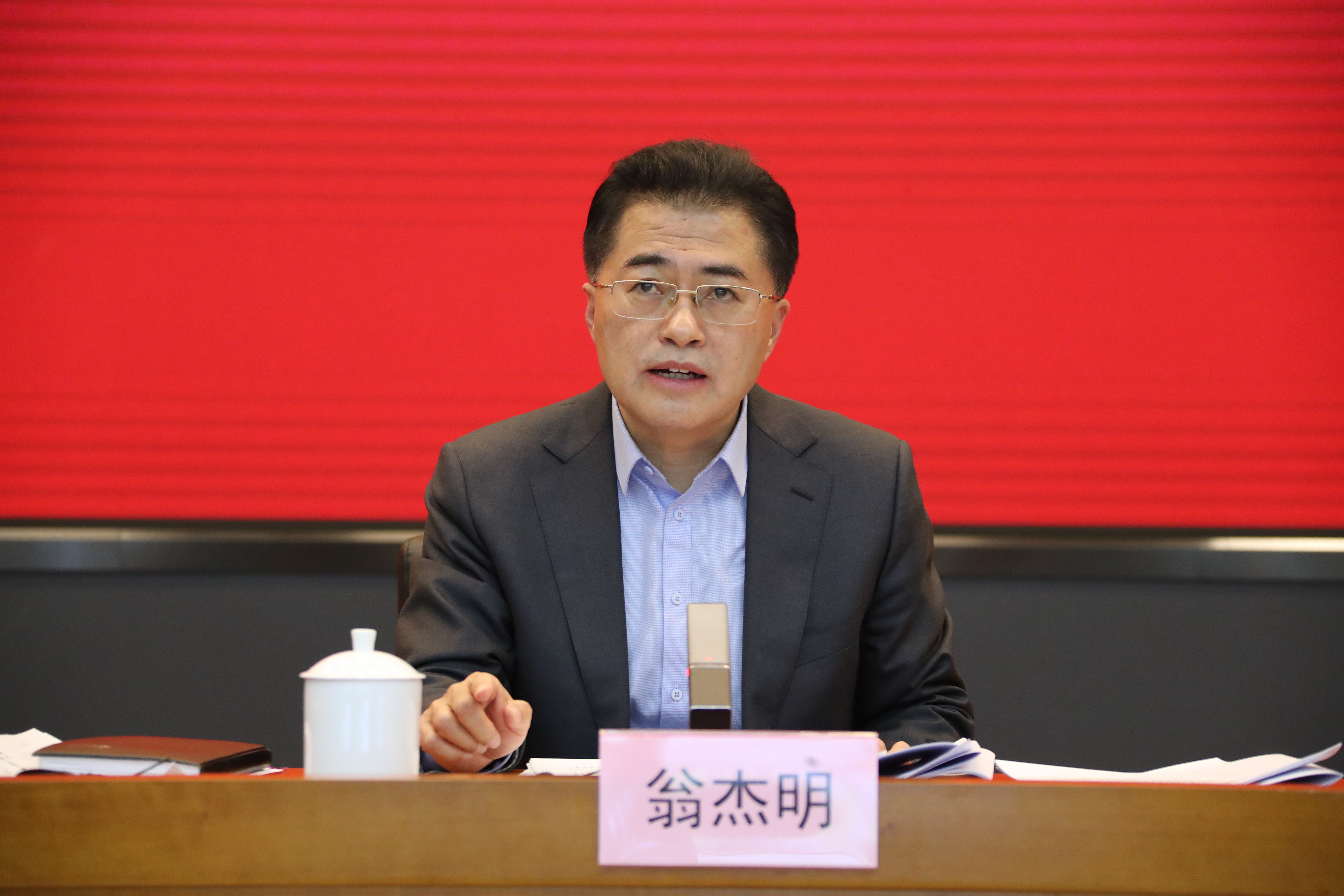 翁杰明、國(guó)資、國(guó)企、央企、國(guó)資委、副主任、企業(yè)改革、新聞宣傳