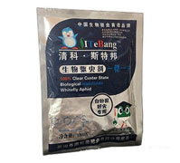 �׷�ʭ�����x���������(q��)�x��