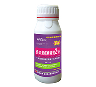 ̿�Ҳ���Ч2̖(h��o)