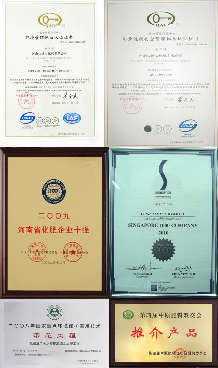 �������B�Ļ������޹�˾