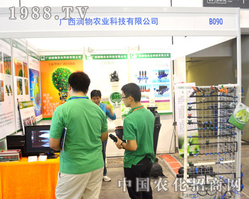 廣西潤物農(nóng)業(yè)在2015南方農(nóng)資會(huì)上表現(xiàn)突出