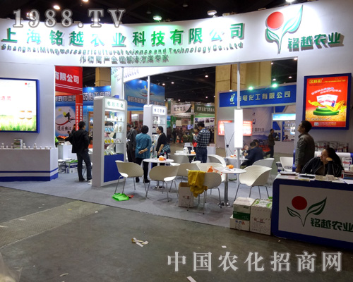 銘越農(nóng)業(yè)在2015河南農(nóng)藥會收獲多多