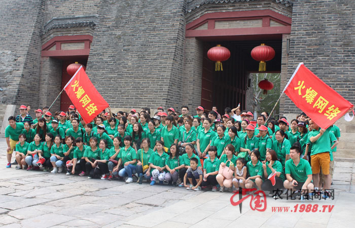 泰山,我來征服你了!