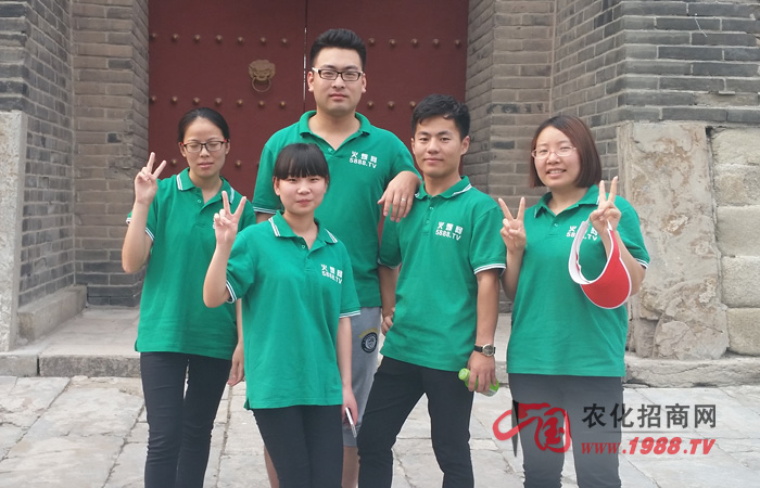 泰山,我來征服你了!