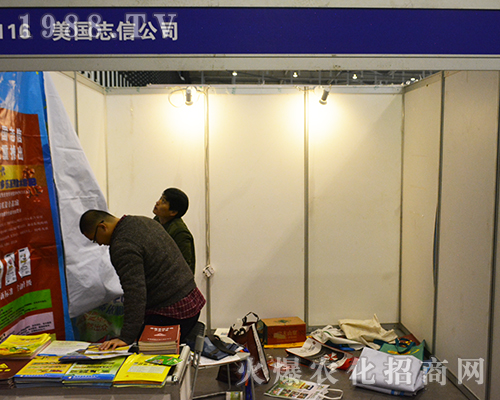 美國(guó)志信公司在2016南京全國(guó)植保會(huì)上再創(chuàng)佳績(jī)