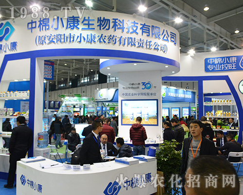 中棉小康強(qiáng)勢(shì)出擊引爆2016江蘇植保會(huì)