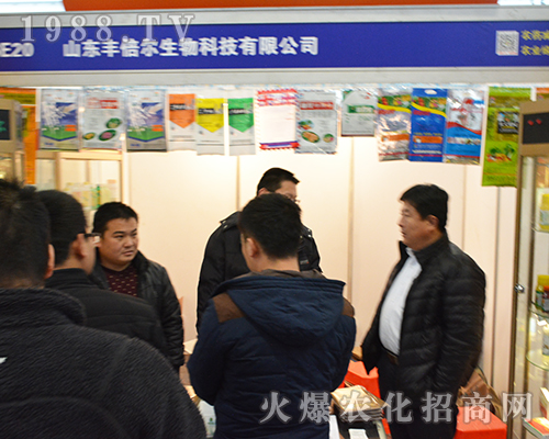 豐倍爾生物在2016年全國植保交易會上廣受好評