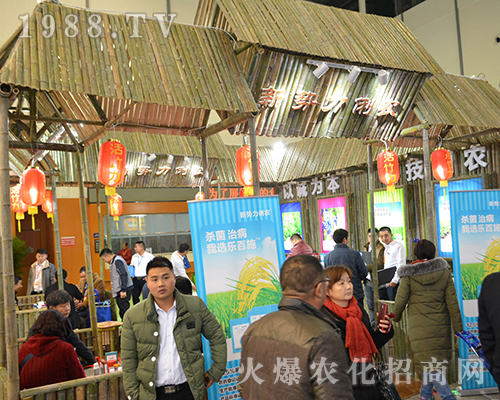 新勢力強(qiáng)勢出擊2016全國植保雙交會