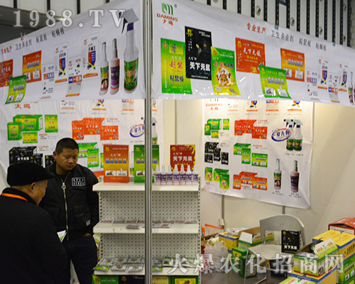 大鳴農(nóng)化參展2016年南京植保會創(chuàng)造大商機