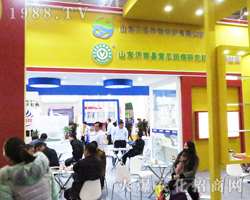 山東三圣作物保護(hù)有限公司魅力參展第32屆全國(guó)植保會(huì)