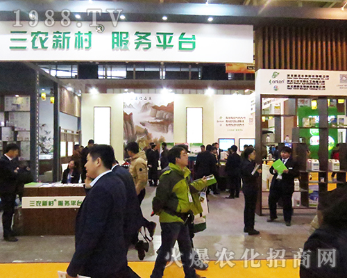 三農(nóng)新村攜帶熱門產(chǎn)品亮相2016全國(guó)植保會(huì)