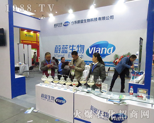 蔚藍(lán)生物在2016年全國植保會全力以赴