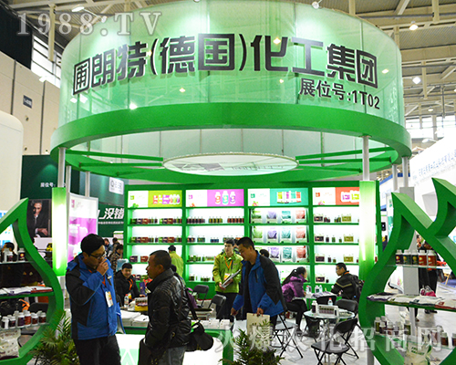 2016南京全國(guó)植保會(huì)上德國(guó)圃朗特化工再展雄風(fēng)