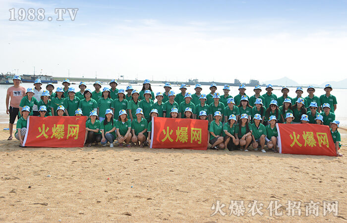 7月,我們來看海!