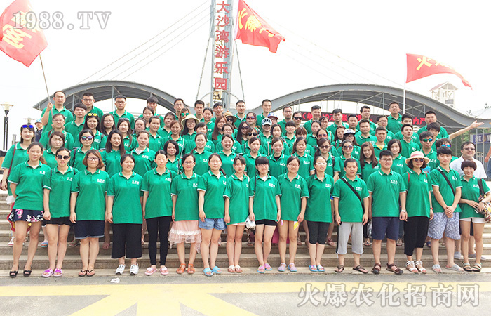 面朝大海 春暖花開(kāi)