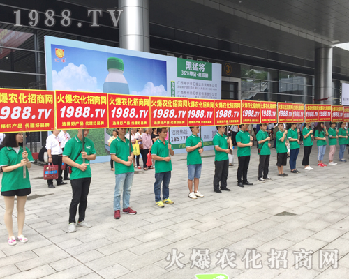     ���r(n��ng)���W(w��ng)��չ2017�V���ό��r(n��ng)�Y��(hu��)�������٬F(xi��n)��