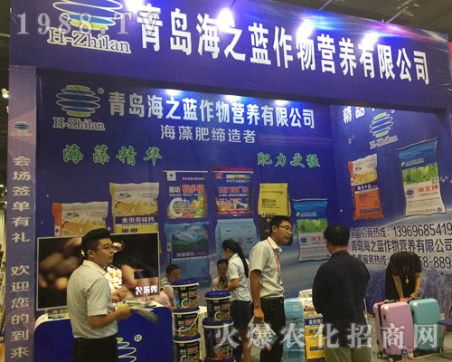 ���u��֮�{(l��n)��2017�Ϸ��r(n��ng)�Y���[��(hu��)��Ů���