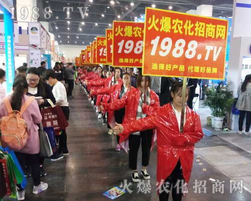     ���r(n��ng)���W(w��ng)�F(tu��n)�Y(ji��)һ�y�ֲ�������2017�����r(n��ng)ˎ��(hu��)��