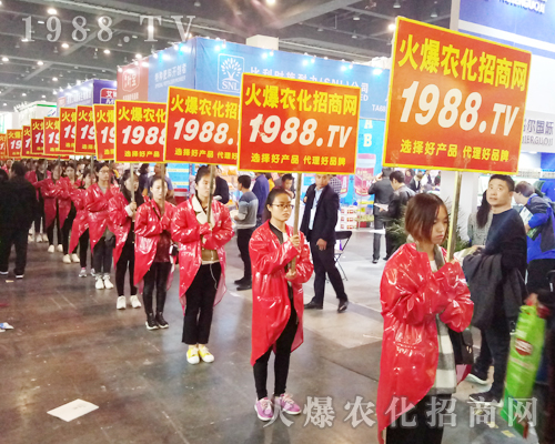     2017�������r(n��ng)ˎ���ו�(hu��)�ϻ��r(n��ng)���W(w��ng)��Ӣ�ɳ�������(zh��n)����