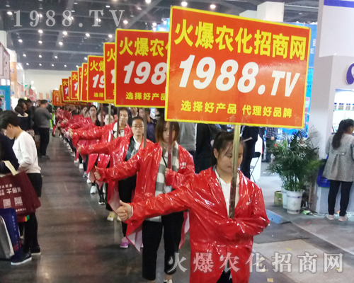     1988.TV�������(du��)����2017���������r(n��ng)ˎ��(hu��)�ٴγɞ齹�c(di��n)��